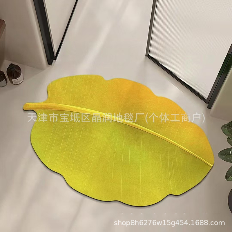 TEMU跨境彩色仿真树叶地垫硅藻泥浴室吸水速干防滑垫玄关入户门垫|undefined