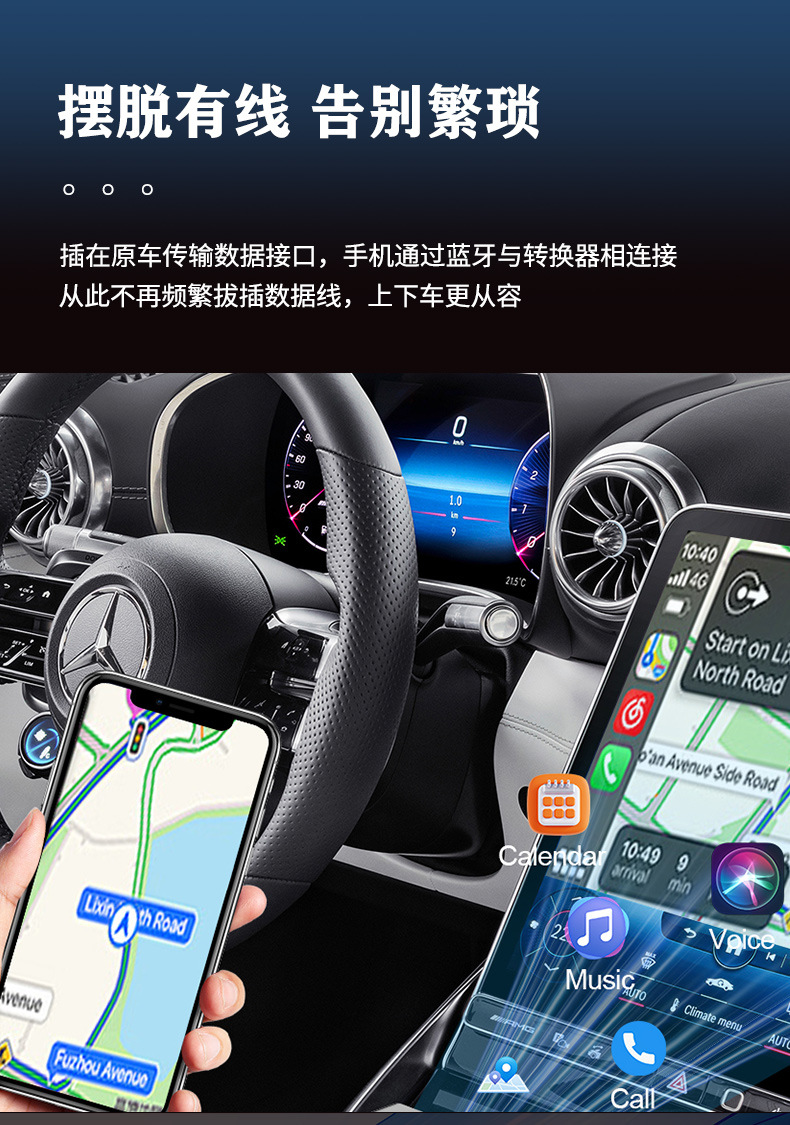 New USB Wired Carplay to Wireless Box Bluetooth Android Auto Smart Navigation Thumb Adapter Core