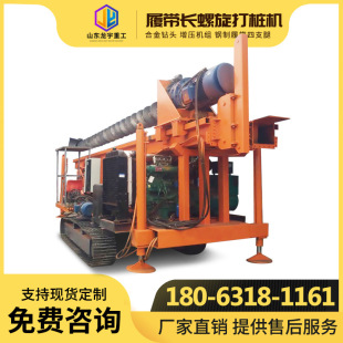 �Ď��򘶙C�����S�Ҵ��30���Ď��L�����򘶙C�Ď�ʽ����荙C�r��