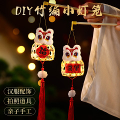 古风竹编小灯笼中秋佳节手提发光手工灯笼diy材料包摆摊兔子花灯