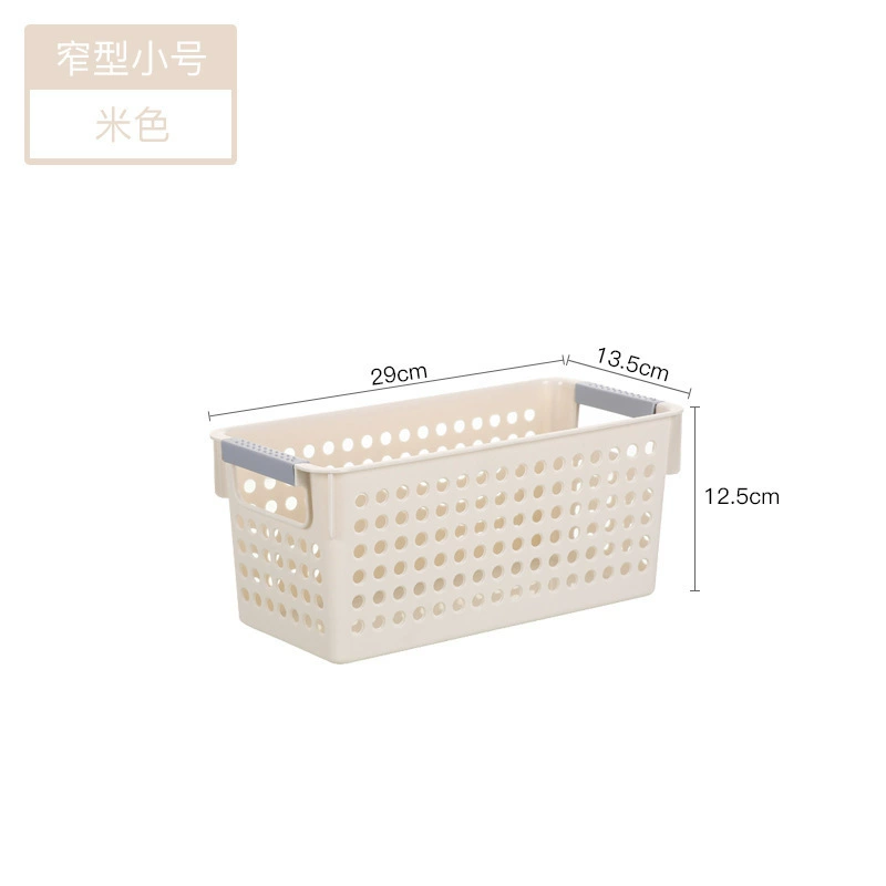 Storage basket, handheld storage system, table storage box, increased thickness