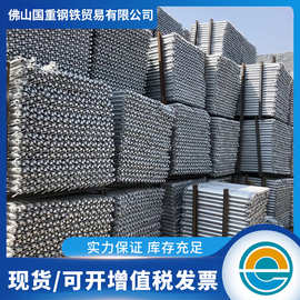 广东厂家脚手架批发租赁 承插轮扣式脚手架 3米插头圆盘式快拆架