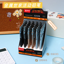 �W��ˢ�}�؂��Ԅ��U�P0.5���ٻ���U�P �Pо���������U�P�S�����l