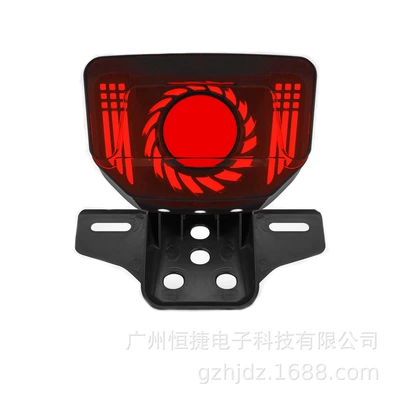 Led Brake Light Cross-Border — Tail light