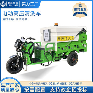 �߉���ϴ܇ ������·�h�l��늻��С���F�ڞ�ˮ���m�߉��_ϴ܇