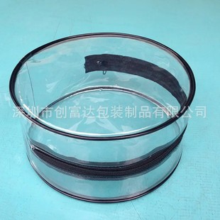 Pvc Transparent Rubber Bone Bag Round Cylindrical Shell Colorful Printed Rubber Tube Satchel