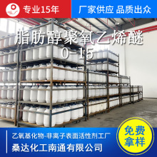 黯O-15֬ϩƽƽO-15ϵЏSlr