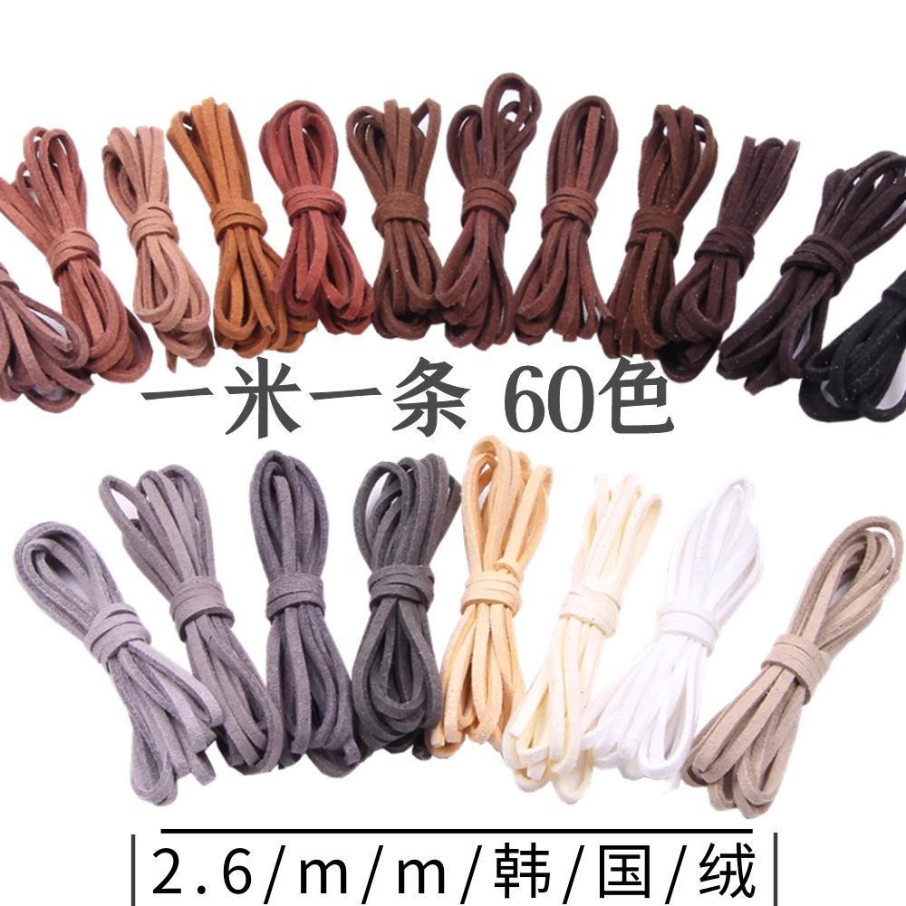 diy Korean Velvet Leather Rope Factory Direct Sales Wholesale Price 3mm Wide 1.1m Handmade Accessories Necklace Bracelet Rope