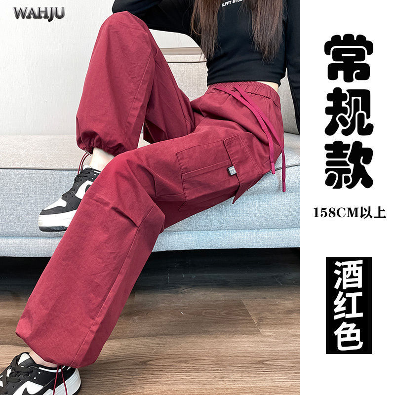美式运动工装裤女夏季薄款2025新款小个子高腰垂感休闲直筒阔腿裤|undefined