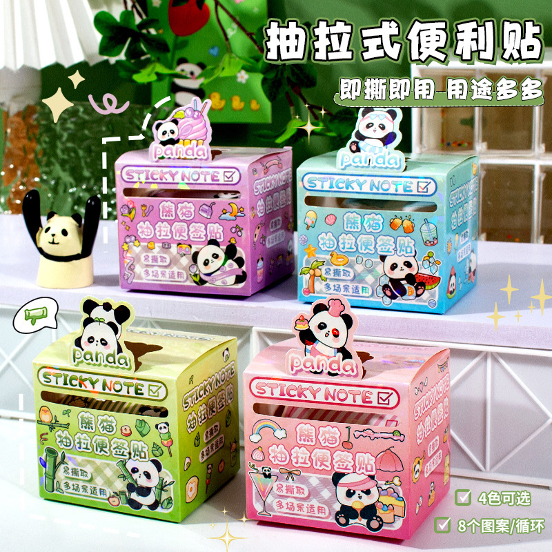 cute cartoon lesser panda pull-out sticky notes primary school student name tape label self-adhesive correction stickers wholesale
