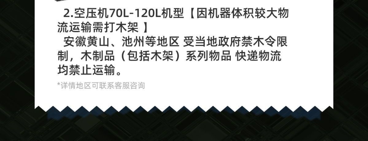 Air Compressor Pump Small 220V Oil-Free Low-Noise Industrial-Grade Woodworking High-Pressure Cross-Border