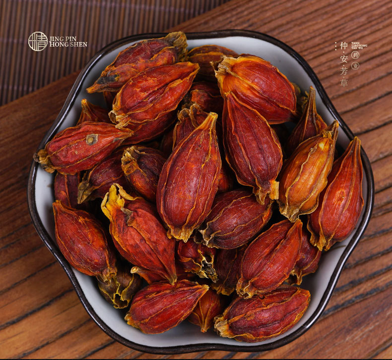 Gardenia Fruit (Gardenia jasminoides) — Dried Zhi Zi for Tea, Natural Colorant & Braised Dishes key features