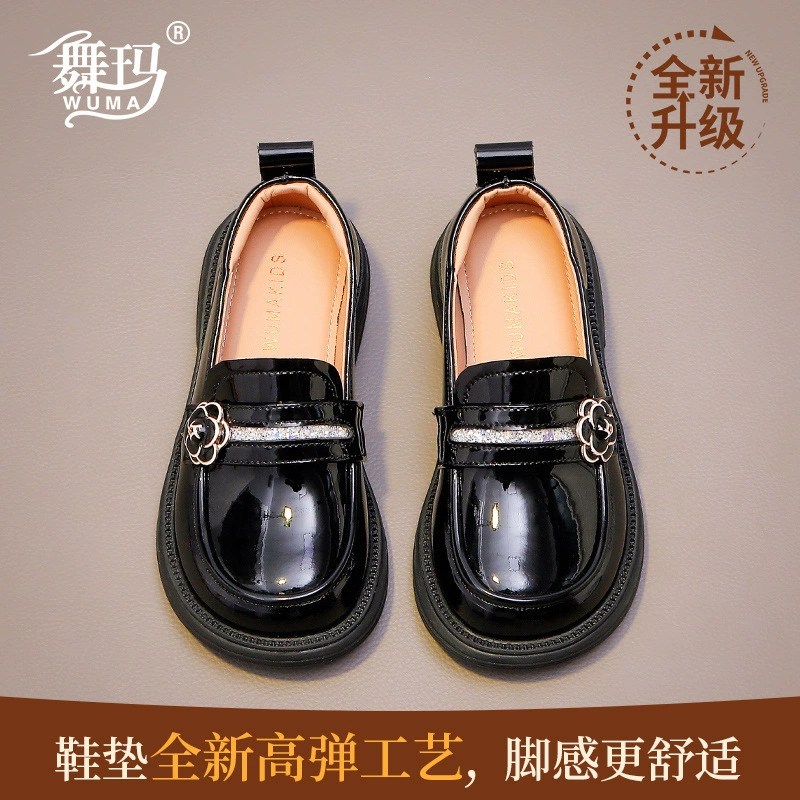 WUMA Footwear — детские туфли принцессы на осень, кожаные, натуральная кожа, элегантные и удобные