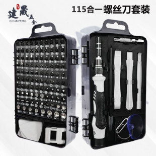 115��1�ݽz�����b�֙C�Ӎ�S���քӲ�C���������˰��ݽz���׺�