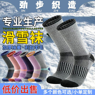 �羳���R�d�������m�p�������ź���ů��ѩ����ū��ë�m�Ӻ�ë����