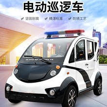 5-8��ȫ���]늄�Ѳ߉܇��݆�ΰ�������I�ǹ܏S�^У�@Ѳ߉�^��܇