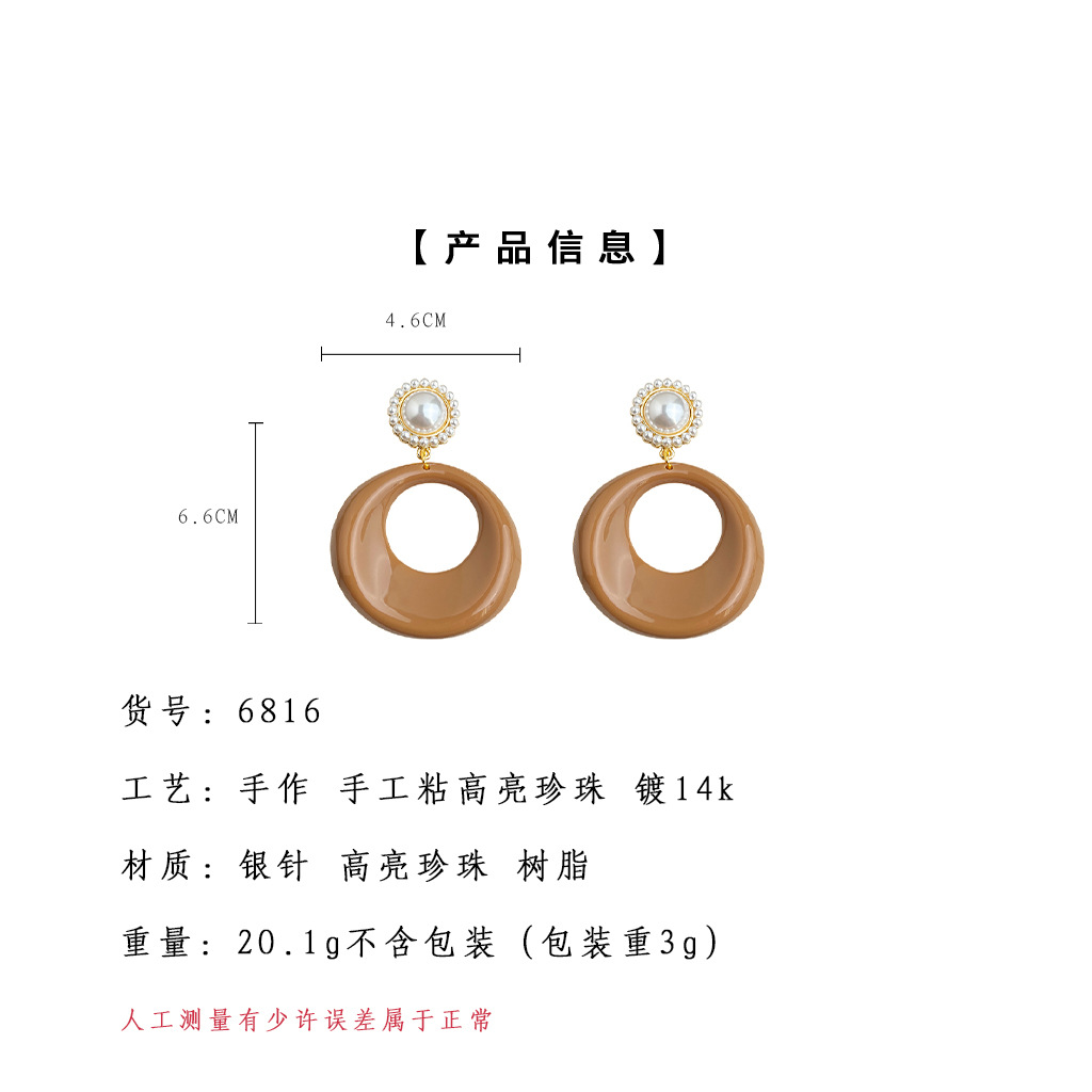 亮眸详情页模板2.jpg