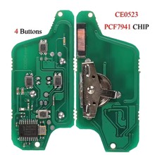 �m��춘�ѩ�F��־�ۯB܇耳��·��433Mhz46оƬASK/F�b��耳�