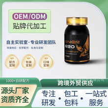 ���Q�S��Ч��Ashwagandha Tablets�Ϸ�������޼��ș�a�䄩�羳��