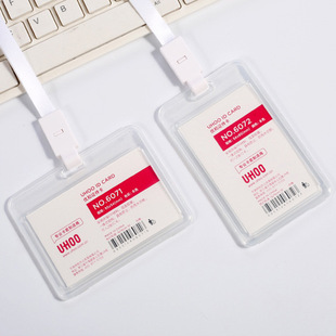 UHOO����PP�C������ ���wʽ͸���T�����ƹ����C �������W������