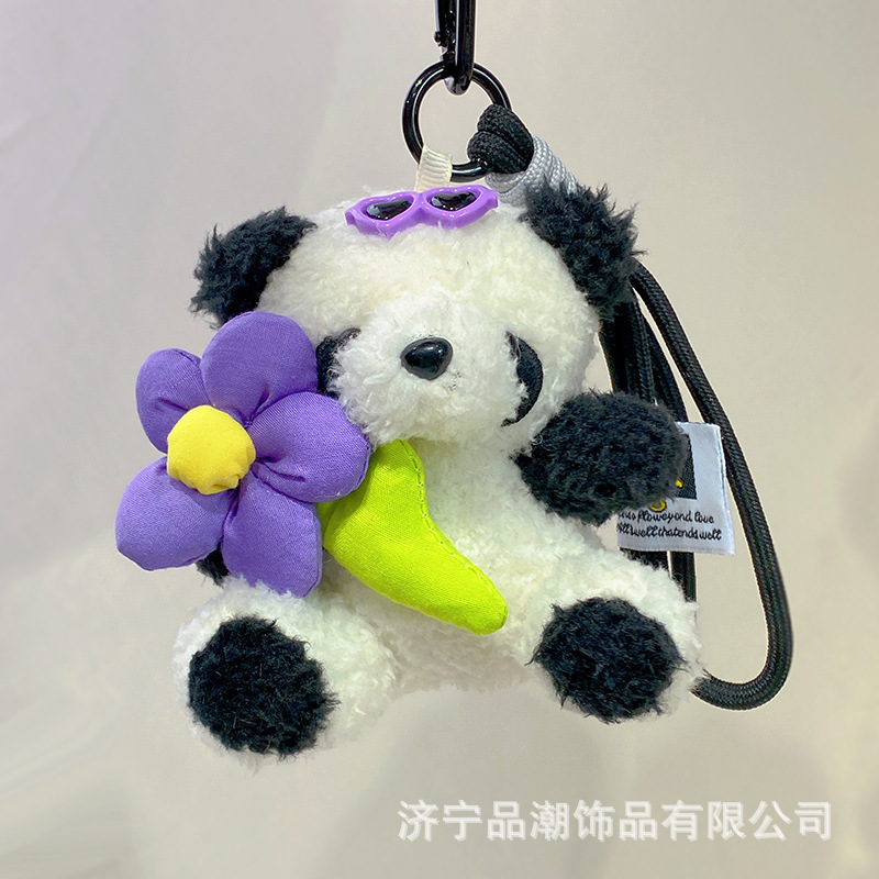 创意成都熊猫包包公仔挂件可爱小熊毛绒玩偶女生背包挂饰伴手礼物|undefined