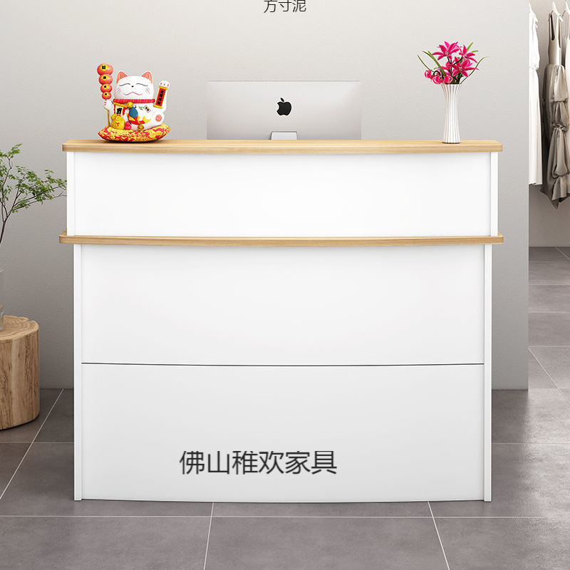 收银台吧台桌简约现代服装店院柜台迎宾台免漆接待台厂供应链批发|undefined
