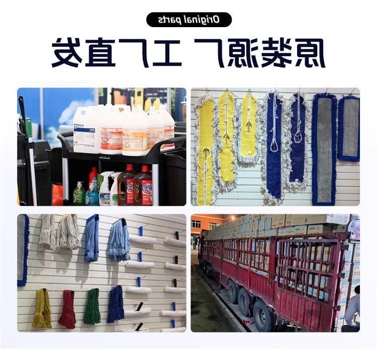 详情图