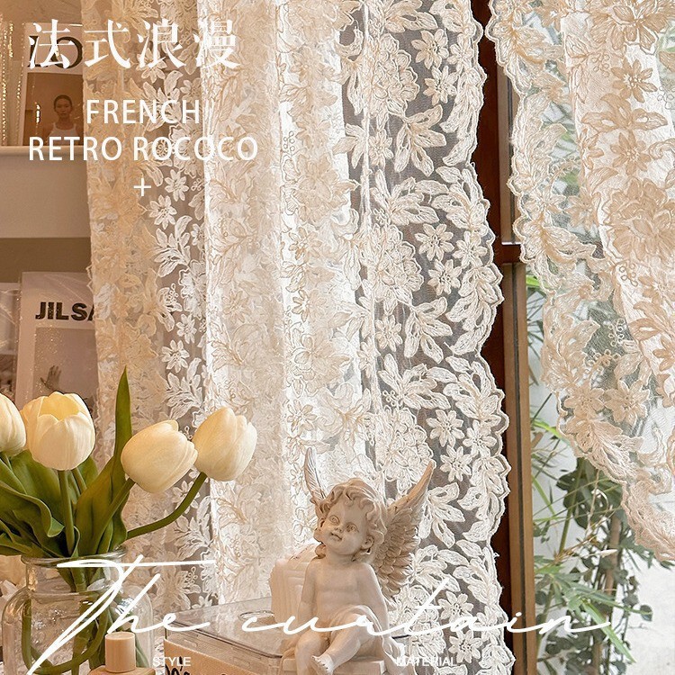 French-Style Vintage Silk Window Curtains, Beige and White Embroidered Sheer Curtains, Wavy Palace-Style European Silk Partition Window Curtains French-Style Vintage Silk Window Curtains, Beige and White Embroidered Sheer Curtains, Wavy Palace-Style European Silk Partition Window Curtains