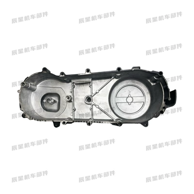 JIANHAO – Motorcycle engine and accessories Large Round Edge