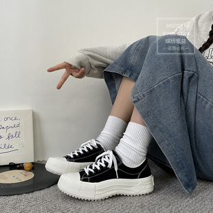 Colorful Siyiyi New Product Hot Sale 2024 New Thick-Soled Canvas Shoes Women's Cloud White Shoes Mis-817