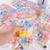 Wahfu cake (random color of bag -mounted glitter accessories)