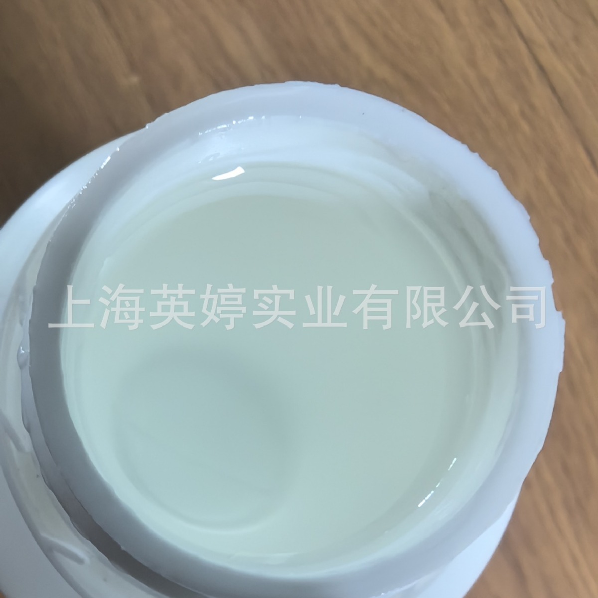 对苯二甲酸二辛脂 DOTP 现货