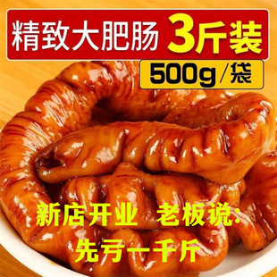���c���c���u���i���c������ʳ���r��ʳ��ȫ��ȥ����F��ӟ�