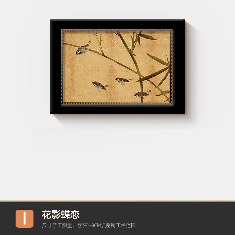 装飾画、リビングルームのメーターボックス吊り下げ絵画、高級電気ボックスカバー、遮蔽絵画、フリップカバー、メーターボックス、電気ボックス|undefined
