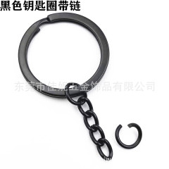 源メーカー東莞現物金属ダントブラックキーフラットリングと1.2*4本のボタンチェーンのキーホルダーアクセサリー