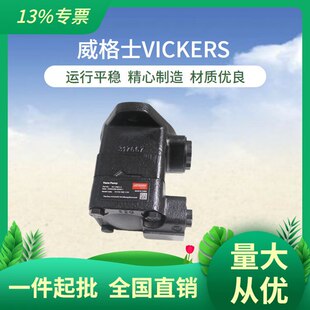 ����VICKERS����ʿ�ͱ�F3-V10-1S6S-1C-20