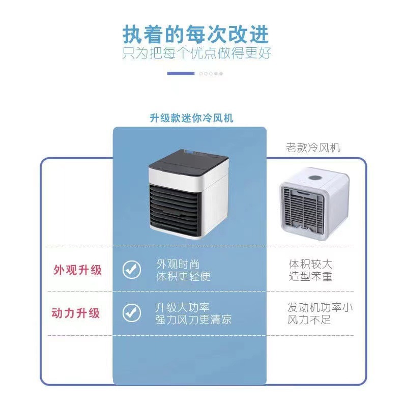 微信图片_20210407231710