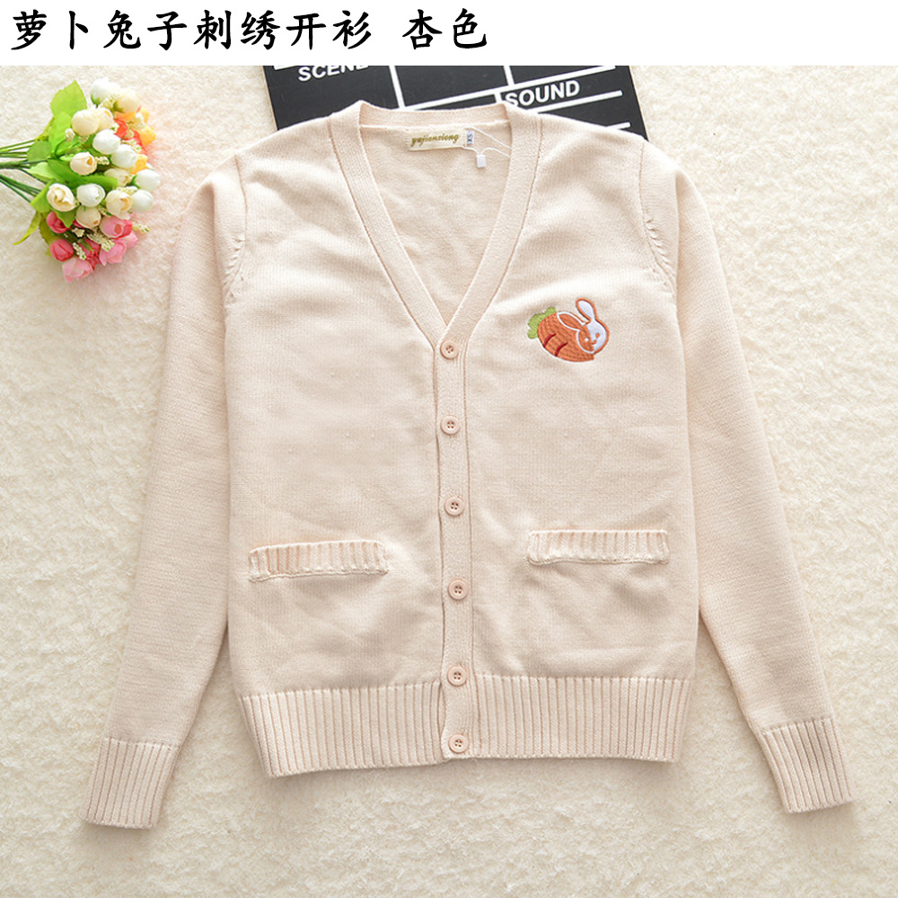 Кролик, абрикосовый кардиган, с вышивкой