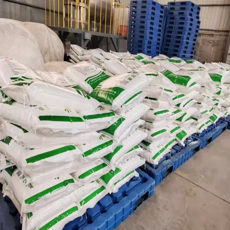 葡萄糖 食品甜味剂烘焙糕点原料华义一水葡萄糖