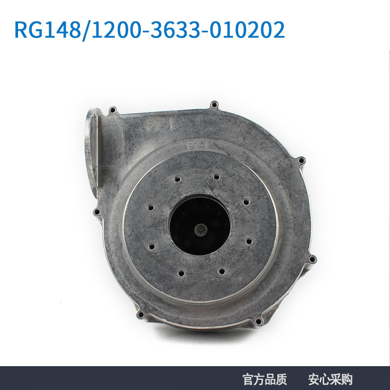 Importado de Alemania original RG148/1200-3633-010202 230V ventilador de caldera de pared image 1