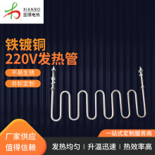 �|ݸ�F��~220v늟�ܼ���������͏N���l��ܺ���ӟ��ɢ���