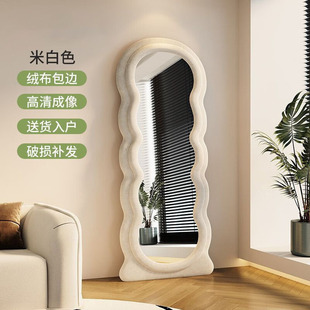 Trendy Wavy Floor Mirror Room Dressing Mirror Home Girls' Bedroom Wavy Selfie Full-Length Mirror Fitting Mirror Factory