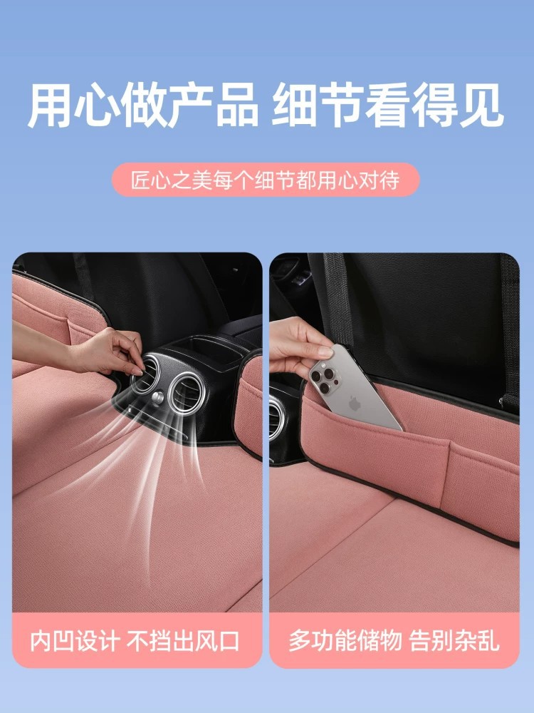 Car Backseat Sleeping Pad, Car Mattress, Foldable Travel Bed in the Car, Rear Seat Sleeping Tool for Babies