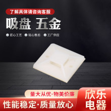 ճ�Nʽ�����̶������Ͼ����� 늾����z���P�̶��A��λƬ �S�ҹ���