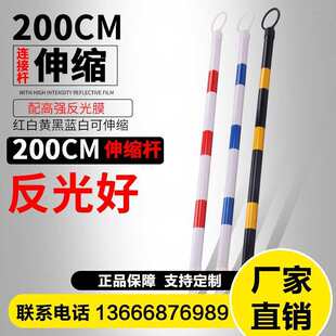 ѩ��Ͳ��s�U �B�ӗU PVC��ʾ�U��s�B���B�U�FͰ�B�ӗU