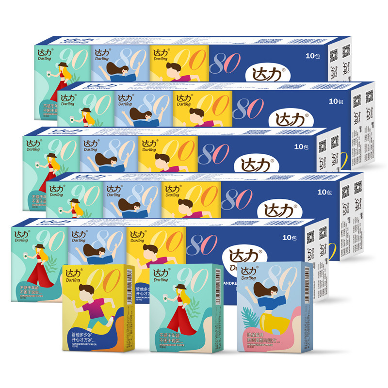 809000 handkerchief paper 10 packs of paper towels portable napkins carry toilet paper a generation of various platforms