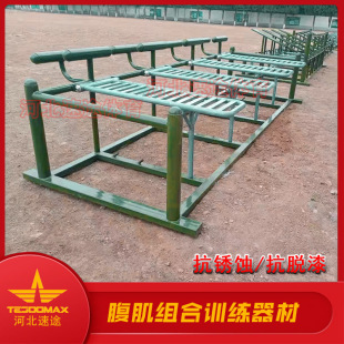 �C��Ӗ���������Ǽ���֫�������w���ϸ����M��Ӗ����