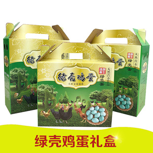 �G���u�����b��30/40/60ö�b���u���Y�оG���u�����b�����l