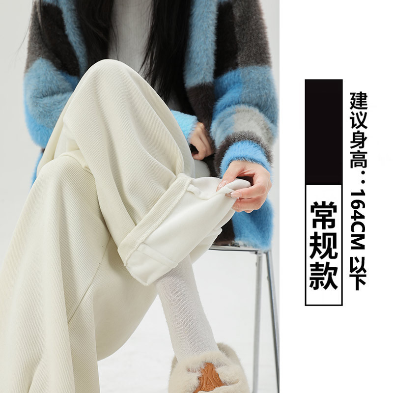 棕咖色雪尼尔阔腿裤女春秋2025新款高腰垂感秋冬直筒休闲加绒裤子|undefined
