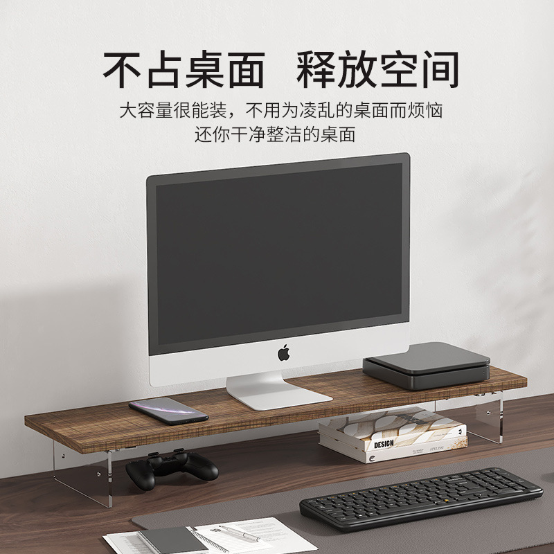 Nueva sala de estar simple, sala de estudio, acrílico, oficina multiusos, almacenamiento de escritorio, computadora portátil, estante de aumento, escritorio